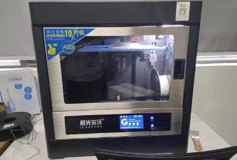 3D打印機在智能化設備領域的多維度應用